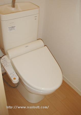 トイレ　温水洗浄便座