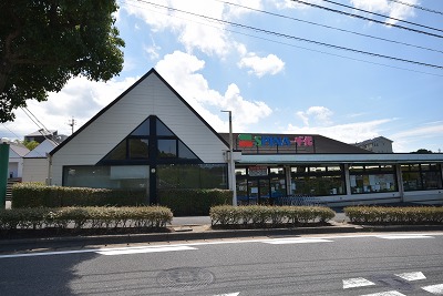 スーパー　スピナ千代店（スーパー）まで1259m