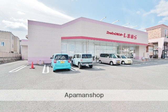 その他　ファッションセンターしまむら津田店（その他）まで504m