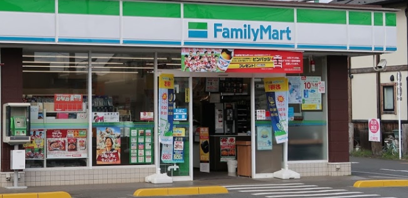 コンビニ　ファミリーマート塩尻緑ヶ丘南店（コンビニ）まで806m