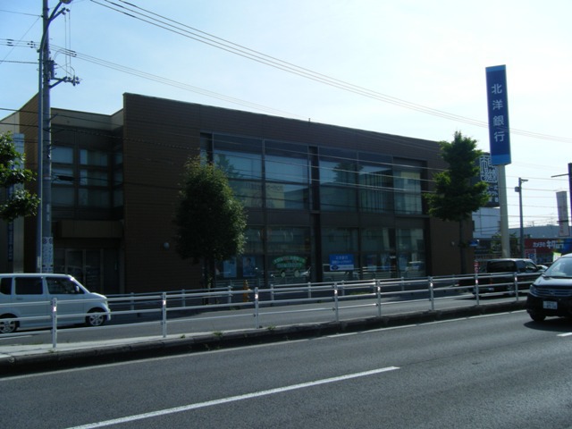 銀行　（株）北洋銀行／美原支店（銀行）まで1451m