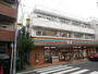 コンビニ　セブンイレブン油面店（コンビニ）まで533m