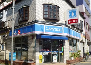 コンビニ　ローソン目黒二丁目店（コンビニ）まで624m