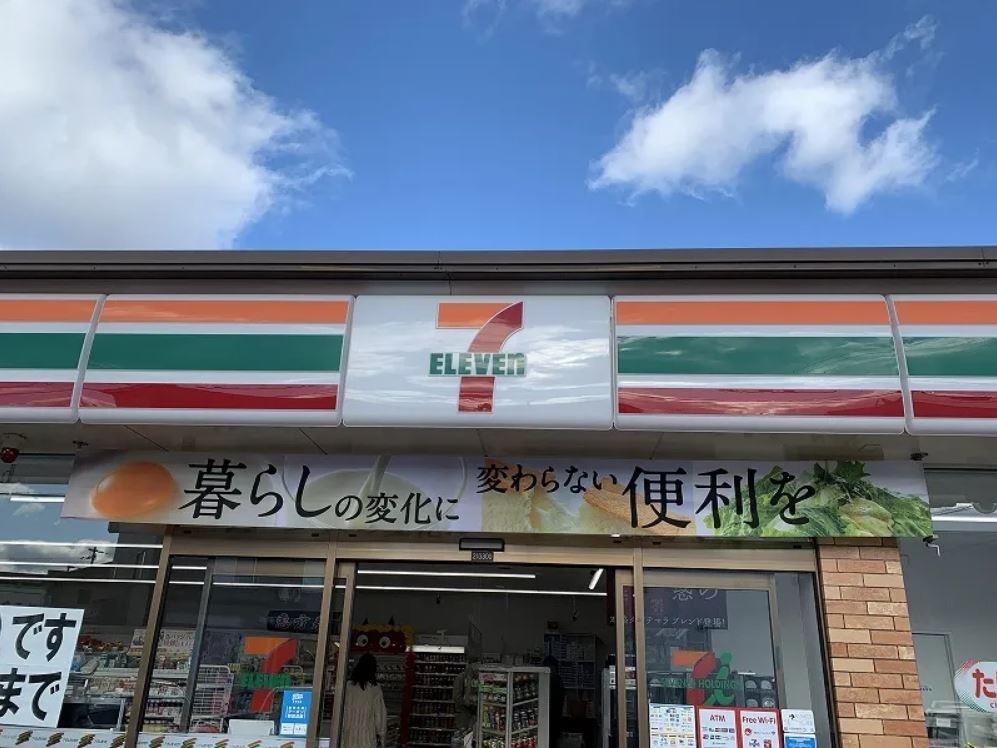 コンビニ　セブン-イレブン 龍野末政店（コンビニ）まで600m