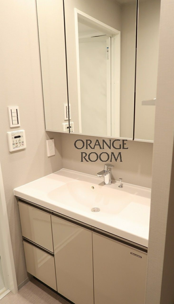 洗面設備　ルフォンプログレ文京湯島