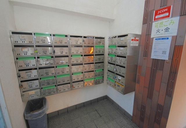 その他共有部分　集合ポスト