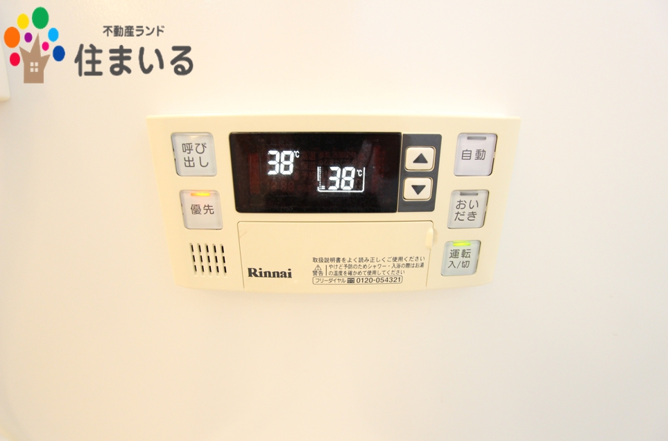 眺望　※写真は同型タイプとなります