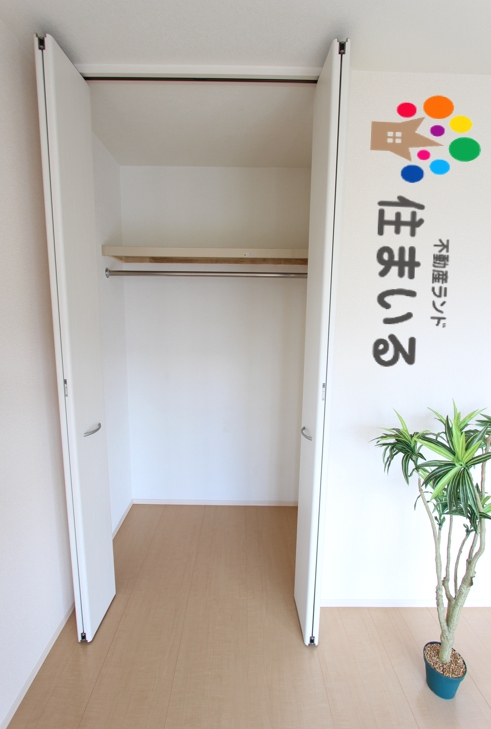 収納　※写真は同型タイプとなります