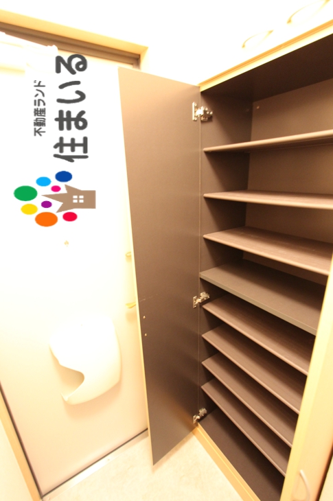 スーパー　フィールホームタウン（スーパー）まで769m