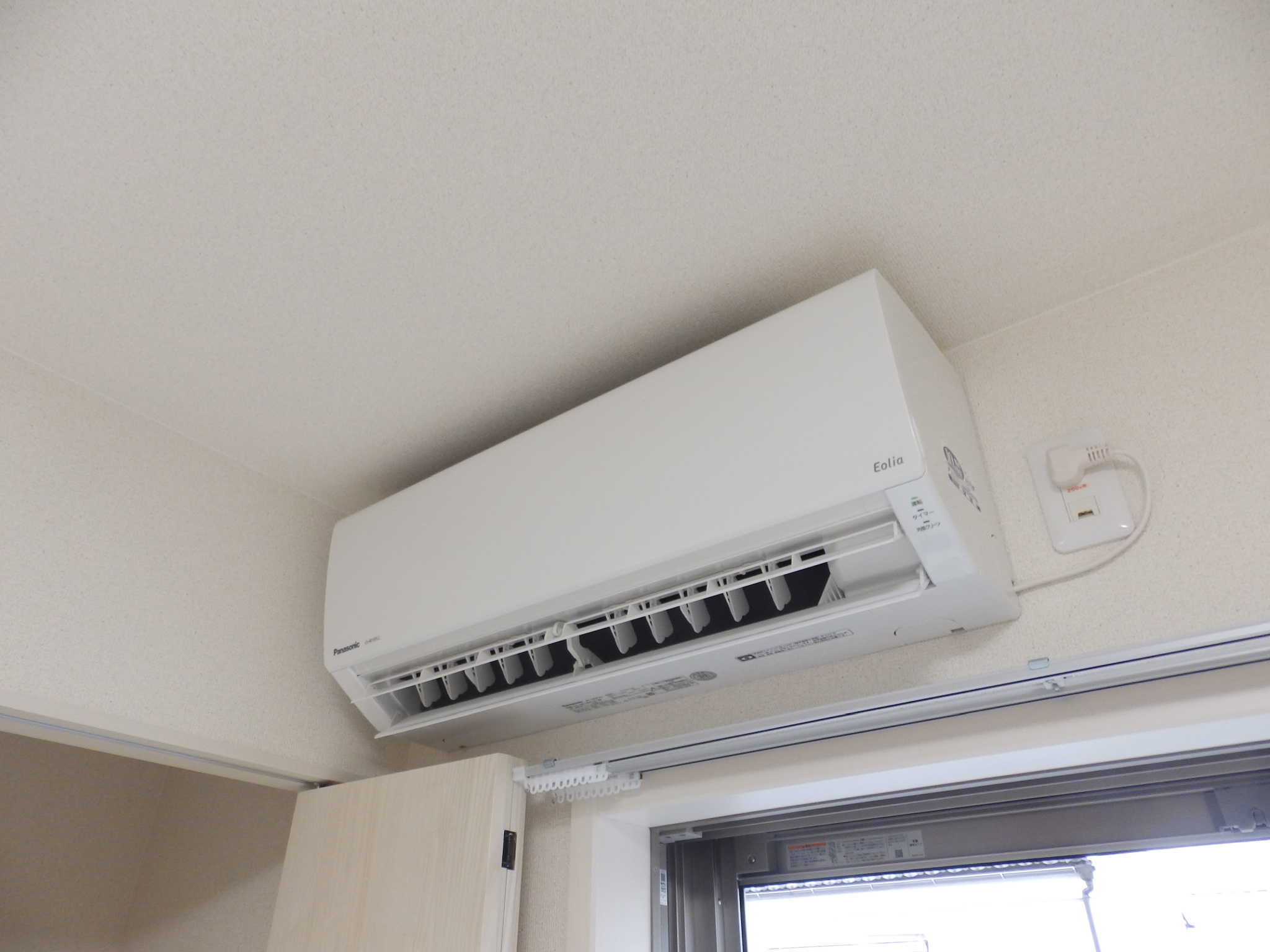 その他設備　エアコン