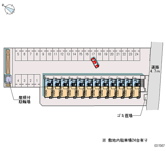 【レオパレスUn Cedreのその他共有部分】