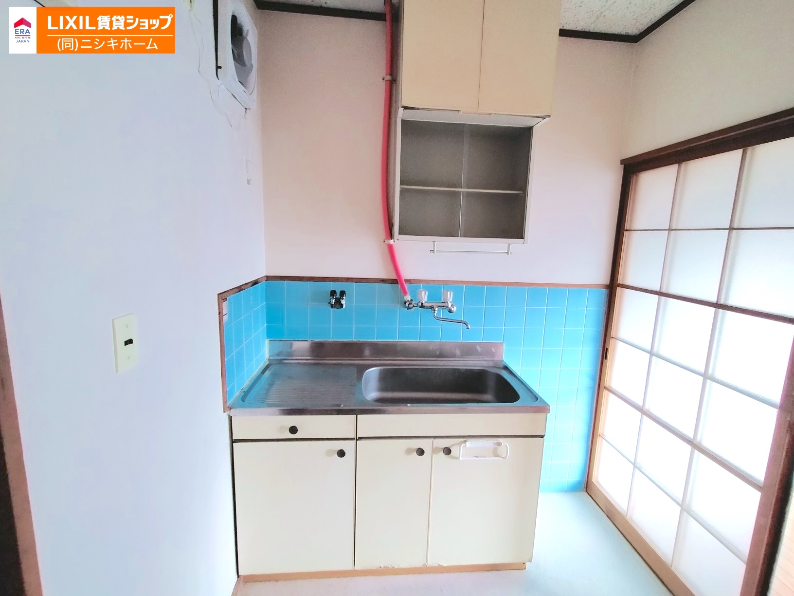 古川マンションのキッチン写真