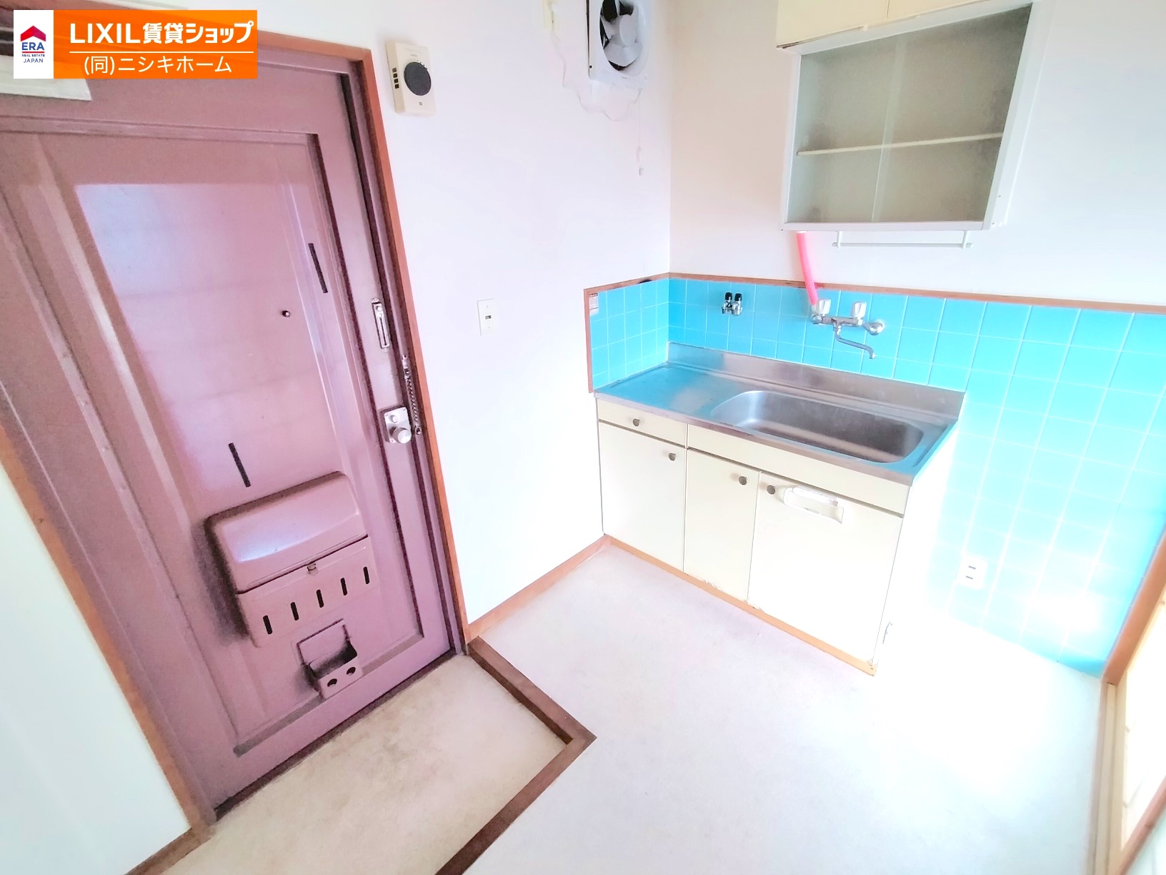 古川マンションの玄関写真