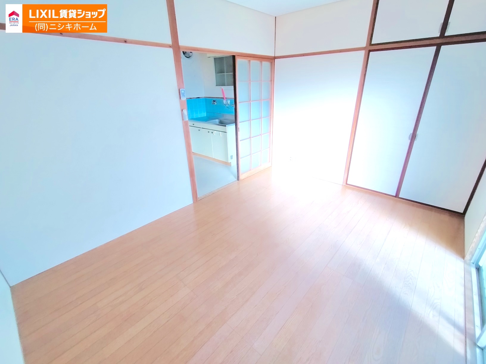 古川マンション