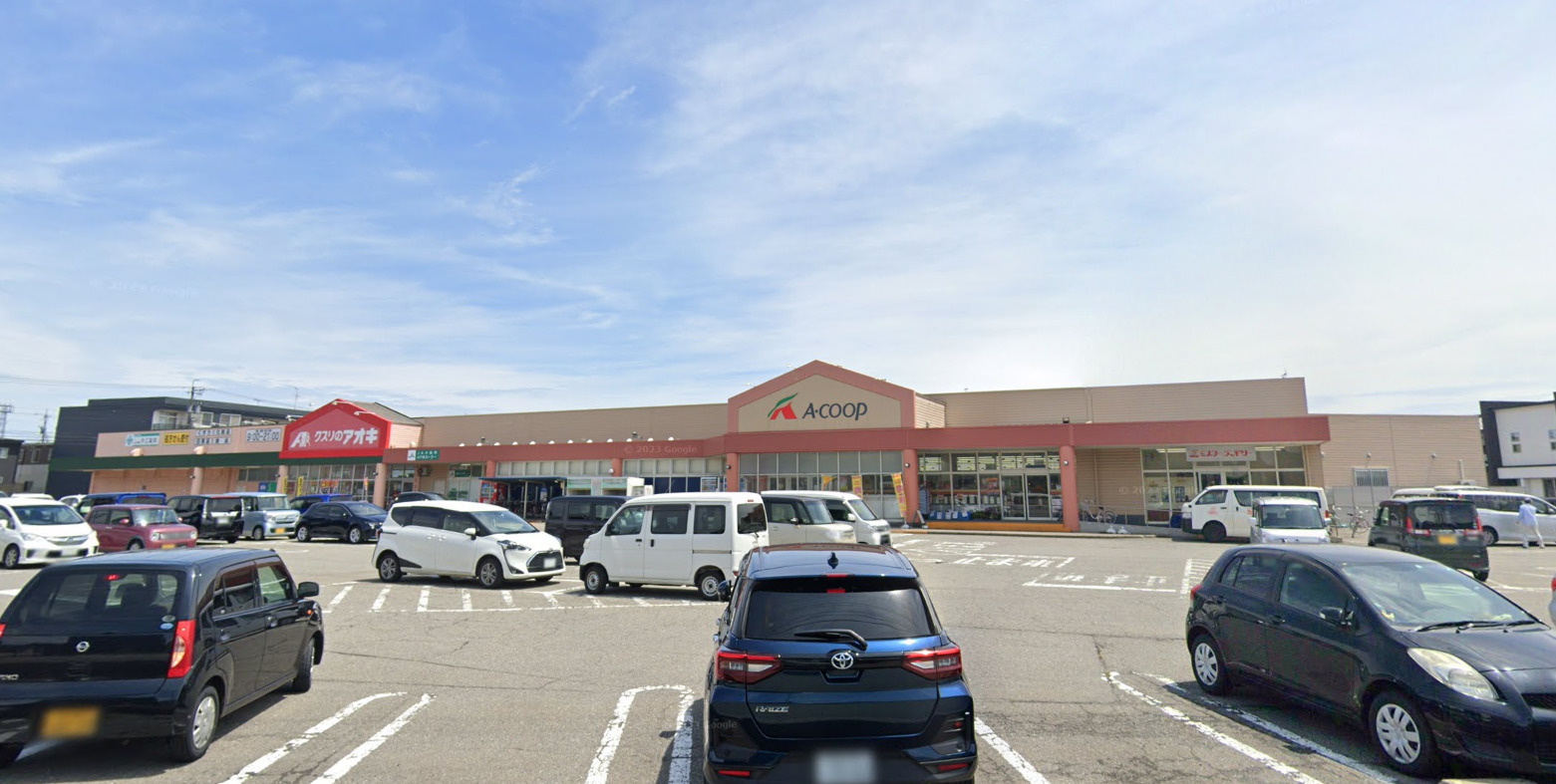 スーパー　Aコープ今江店（スーパー）まで264m