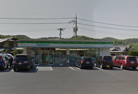 コンビニ　ファミリーマート（コンビニ）まで997m