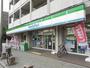 コンビニ　ファミリーマート 出町店（コンビニ）まで660m