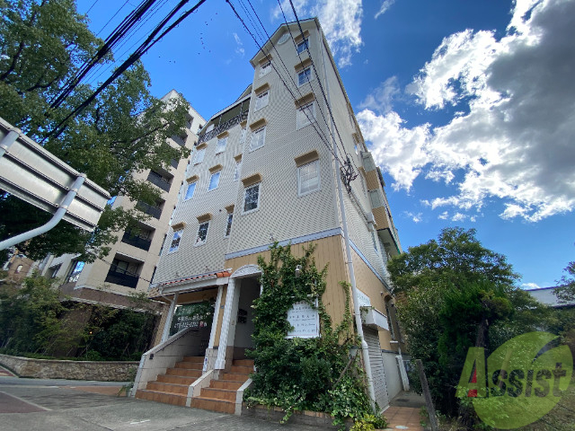 建物外観　神戸市東灘区御影郡家１丁目「甲柔館アパート」