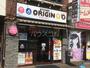 その他　キッチンオリジン（その他）まで1357m