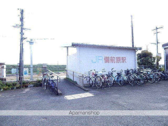 その他　備前原駅（その他）まで1330m