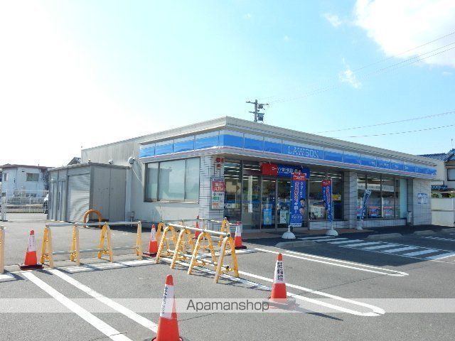 コンビニ　ローソン岡山中原店（コンビニ）まで2324m