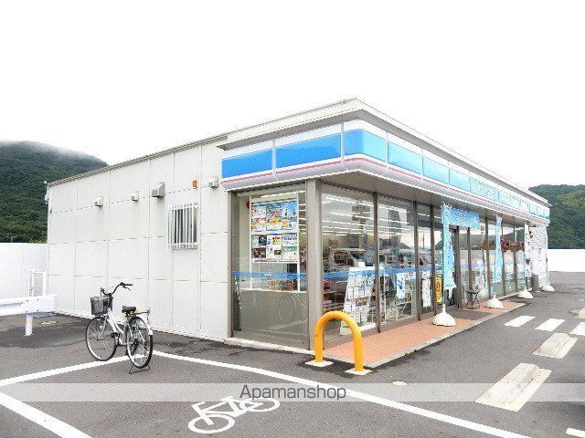 コンビニ　ローソン原店（コンビニ）まで1950m