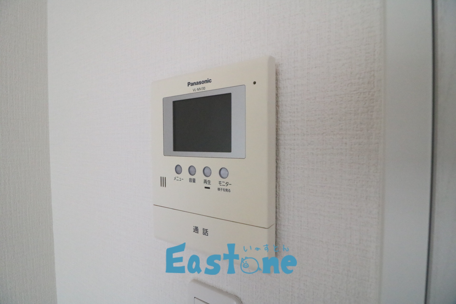 セキュリティ　不審者ブロックに心強いTVモニターホン！