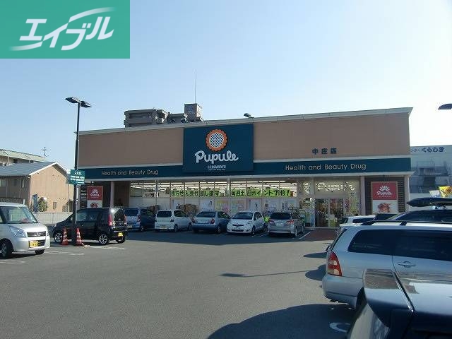 ドラックストア　スーパードラッグひまわり茶屋町店（ドラッグストア）まで432m