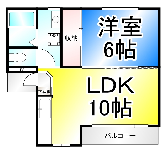 サンハイツ吉田の間取り