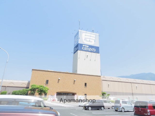 スーパー　フジ（スーパー）まで2000m