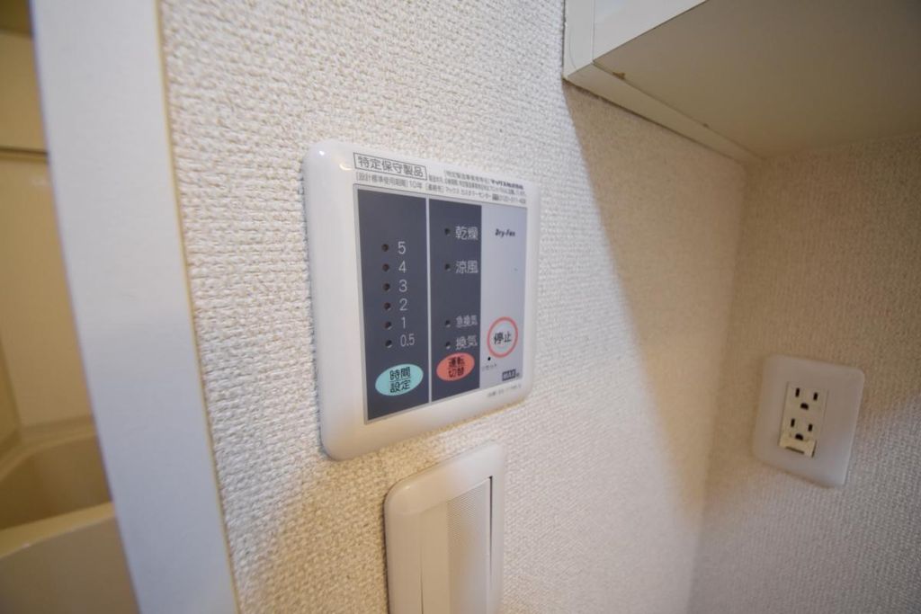 その他設備　設備