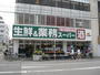 スーパー　業務スーパー藤井寺駅前店（スーパー）まで107m
