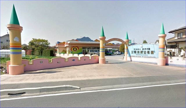 幼稚園・保育園　玉岡尭舜認定こども園（幼稚園・保育園）まで464m