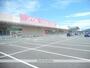 ショッピングセンター　イオンスーパーセンター石巻東店（ショッピングセンター）まで458m