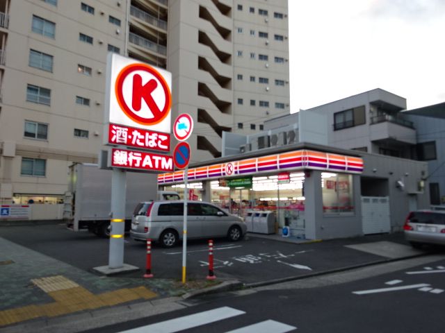コンビニ　サークルＫ 千種豊年町店（コンビニ）まで1800m