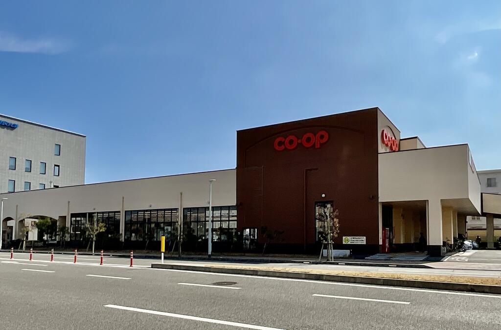 スーパー　コープみやざき宮脇店（スーパー）まで364m