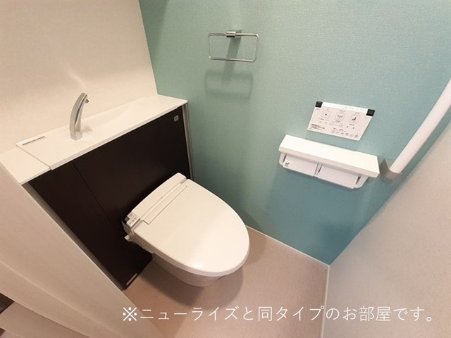 【プロスペリテ下阪本のトイレ】