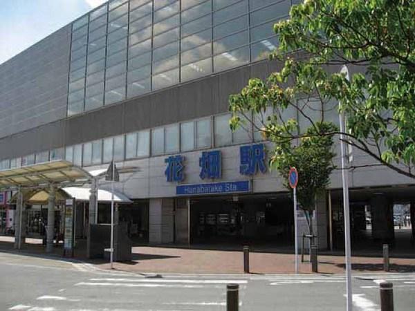 その他　花畑駅(西鉄 天神大牟田線)（その他）まで878m