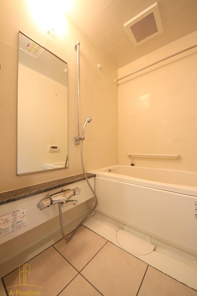 その他設備　コンソラーレ日本橋