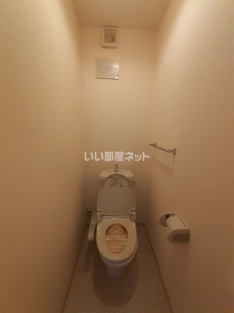 【ロワジール　A棟のトイレ】