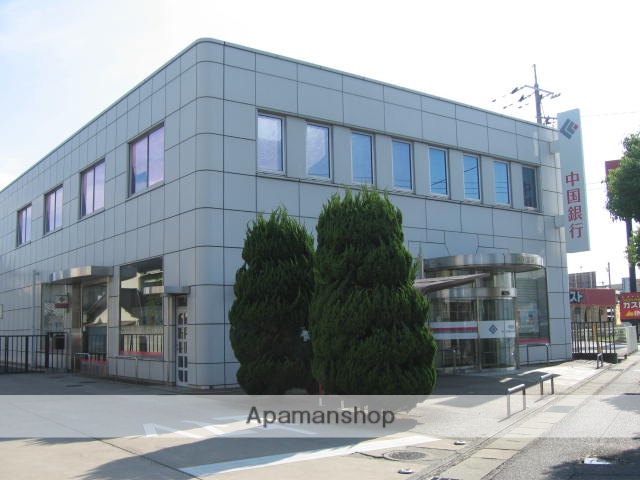 銀行　中国銀行倉敷支店（銀行）まで334m
