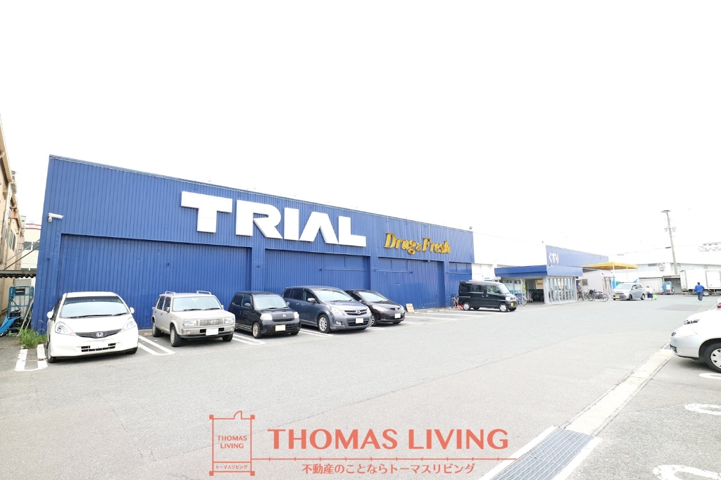 ショッピングセンター　トライアル粕屋店（ショッピングセンター）まで345m