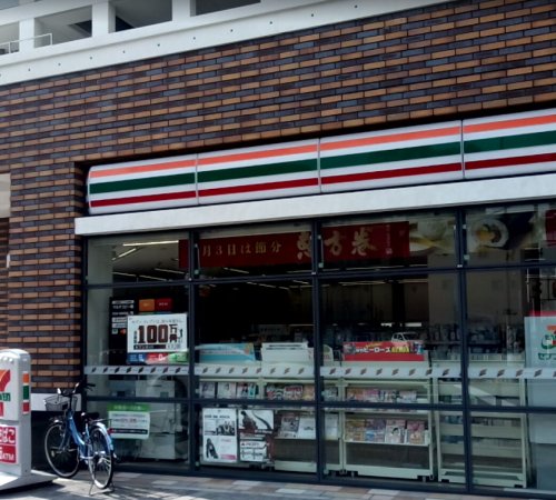 コンビニ　セブンイレブン 大阪玉造１丁目店（コンビニ）まで458m