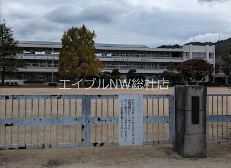 【小田郡矢掛町矢掛のアパートの中学校】