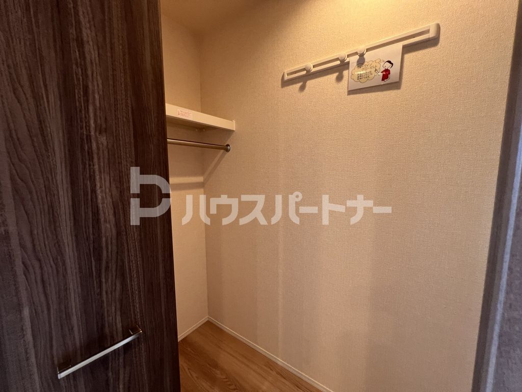 【D-ROOM穴川IIIの収納】