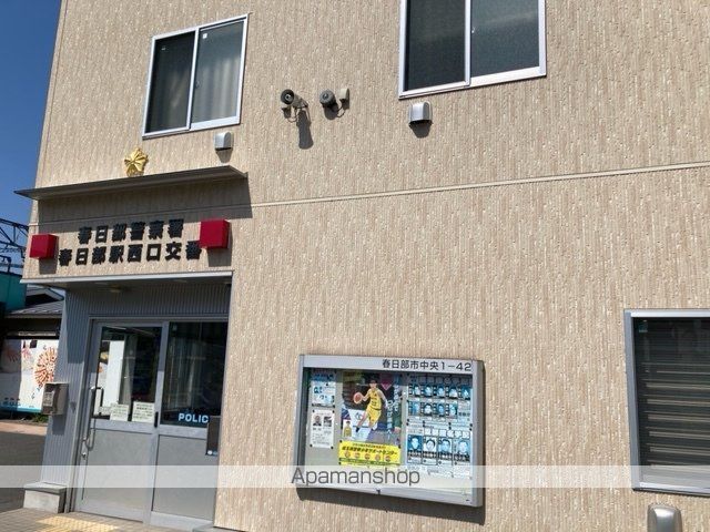 警察署・交番　春日部警察署春日部駅西口交番（警察署・交番）まで5831m