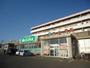 スーパー　生鮮げんき市場昭和店（スーパー）まで804m