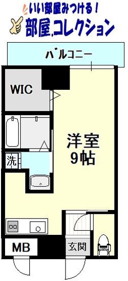 ル・シエルの間取り