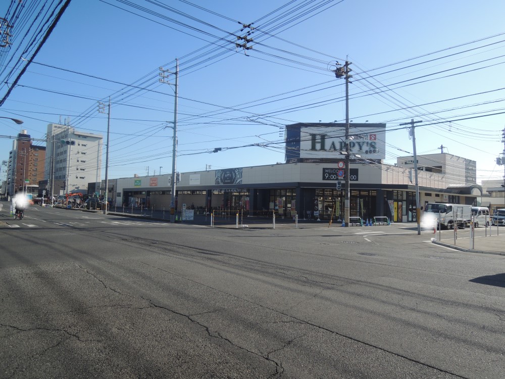 スーパー　天満屋ハピーズ岡輝店（スーパー）まで511m