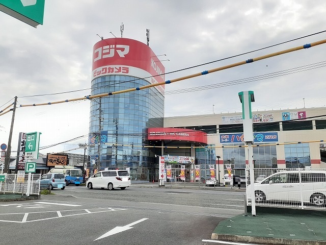 ホームセンター　コジマ×ビックカメラ熊本店（ホームセンター）まで1118m